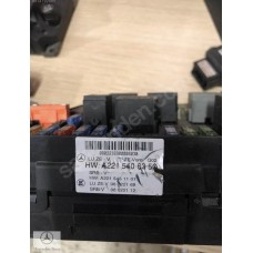 A2215406350 - 2215406350 MERCEDES S W221 KASA SİGORTA KUTUSU 
